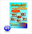 /products/a20-mil-panfletos-colorido-so-frente/